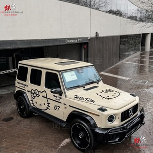 奔驰大G63 KT猫车贴拉花 坦克300烈马猛龙牧马人车身可爱贴纸