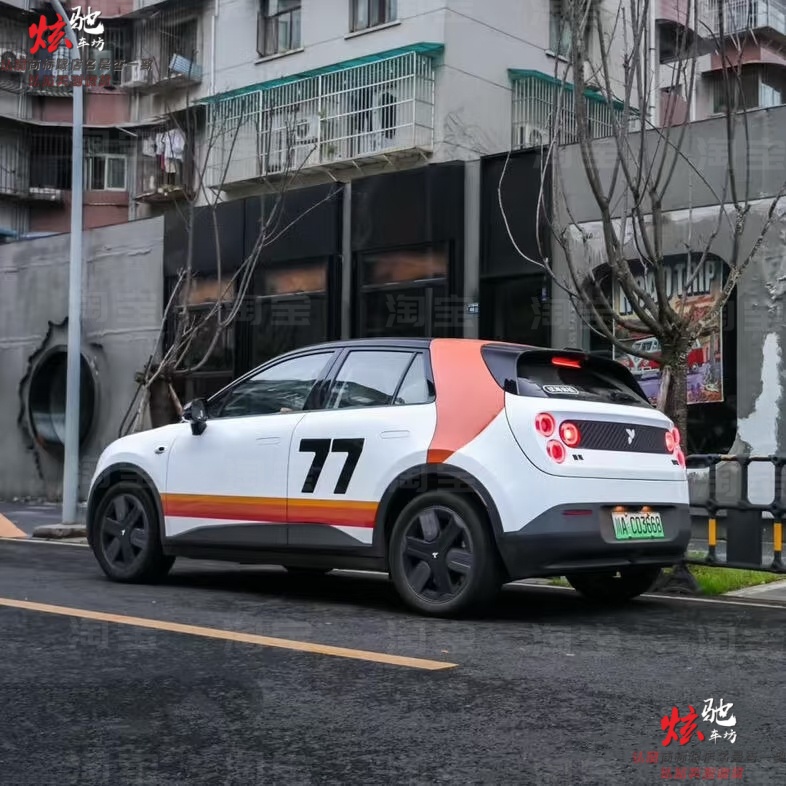 蔚来萤火虫车贴拉花MINI CooperF56 埃安UT海鸥海豚星愿车身贴纸