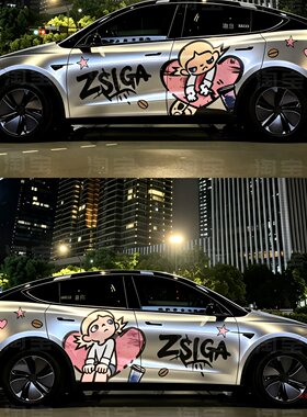 特斯拉Model Y 3嘎子姐车贴拉花3系 SU7YU7 Zsiga车身卡通贴纸