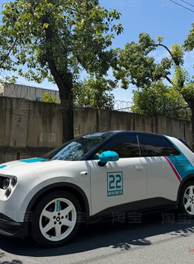 萤火虫 赛道车贴拉花五菱宏光MINI吉利星愿零跑T03车身装饰贴纸