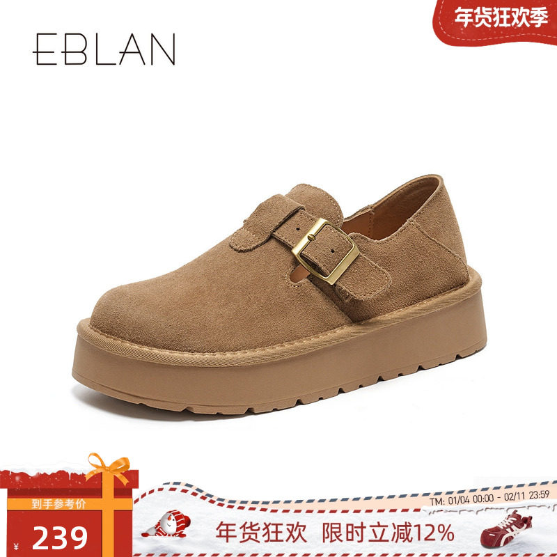 EBLAN/伊伴厚底增高勃肯鞋女2025秋季新款百搭两穿复古全包单鞋子,女鞋,勃肯鞋/软木鞋,淘宝优惠券,粉丝福利购,淘宝优惠卷