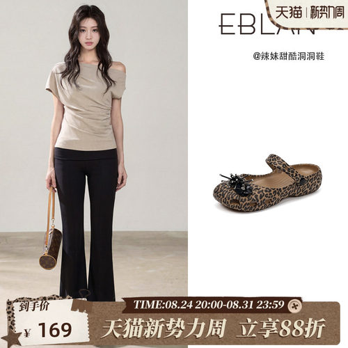 伊伴豹纹芭蕾玛丽珍洞洞鞋女夏季