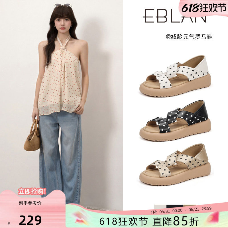 EBLAN/伊伴波点厚底扭带凉鞋女2026夏季新款绝美不累脚沙滩罗马鞋