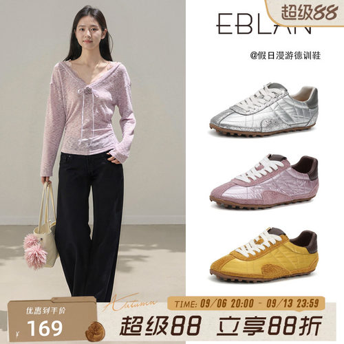 EBLAN/伊伴美式复古羽绒德训鞋女