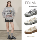 加绒芭蕾运动鞋 EBLAN 新款 女2025秋冬季 子爆 伊伴厚底玛丽珍老爹鞋