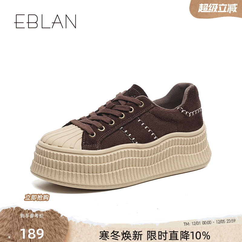 EBLAN/伊伴厚底增高板鞋女2025秋季新款贝壳头松糕鞋复古休闲鞋子