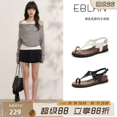 伊伴坡跟夹趾凉鞋女款夏季罗马鞋