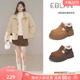 厚底雪地靴加绒保暖棉鞋 EBLAN 新款 女2026冬季 伊伴羊羔毛毛勃肯鞋