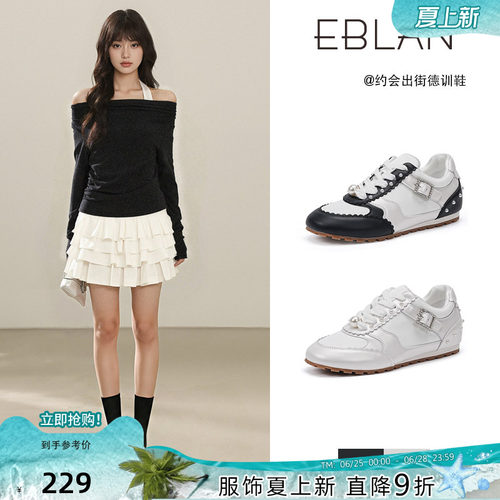 伊伴复古花边珍珠内增高德训鞋女