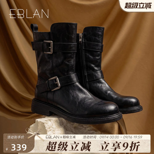 伊伴复古厚底褶皱短靴机车马丁靴