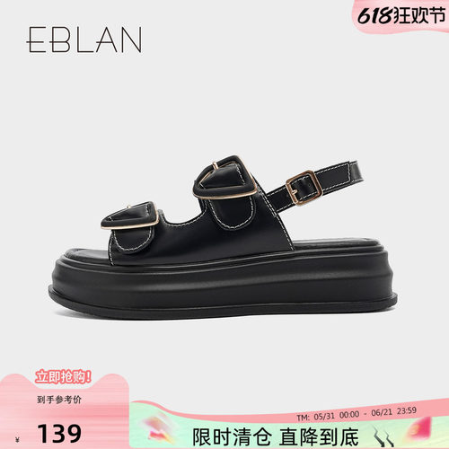 EBLAN/伊伴厚底休闲凉鞋