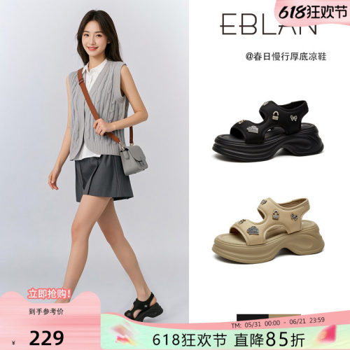 EBLAN/伊伴水钻金属露趾凉鞋女款