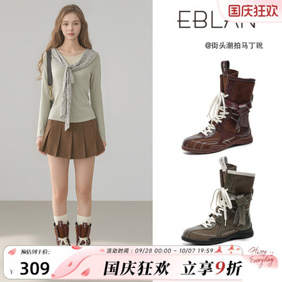 EBLAN/伊伴马丁靴女款中筒拳击靴