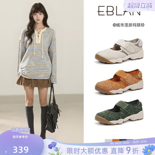 新款 EBLAN 伊伴丑萌分趾运动玛丽珍鞋 女2026春季 镂空忍者休闲单鞋