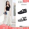 EBLAN/伊伴【89清仓福利】包头凉鞋女镂空透气罗马鞋平底猪笼鞋子