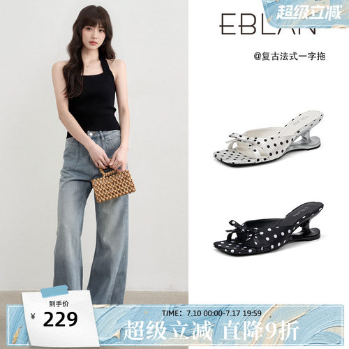 伊伴波点蝴蝶结高跟凉拖鞋女外穿