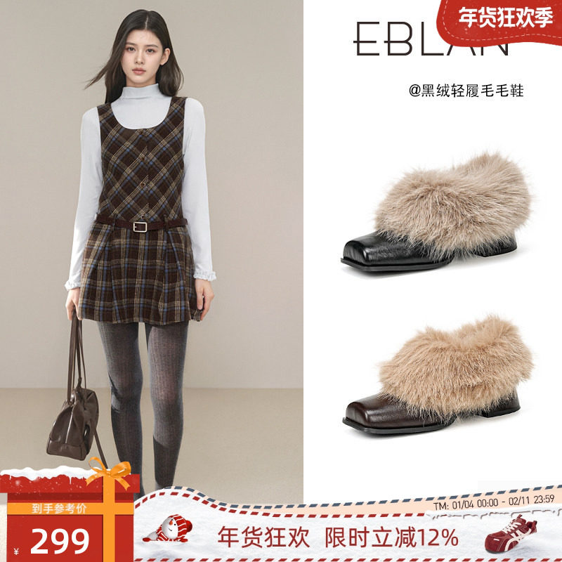 EBLAN/伊伴复古高跟毛毛鞋女2025冬季新款加绒保暖方头玛丽珍单鞋,女鞋,深口单鞋,淘宝优惠券,粉丝福利购,淘宝优惠卷