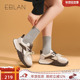 伊伴增高德训鞋 百搭休闲运动鞋 2025春季 EBLAN 新款 时尚 厚底女鞋