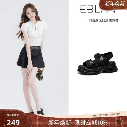 EBLAN/伊伴厚底凉鞋女款水钻星星