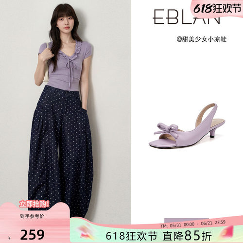 伊伴法式方头蝴蝶结小凉鞋女夏季