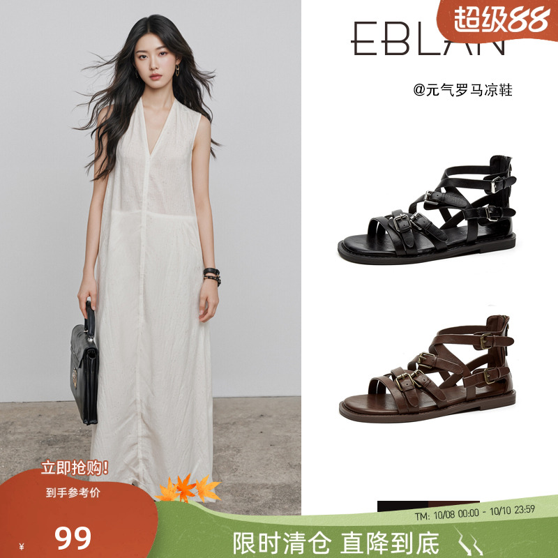 EBLAN/伊伴【99清仓福利】一字凉鞋女平底后拉链皮带扣沙滩罗马鞋