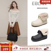 EBLAN 内增高毛毛棉鞋 伊伴两穿小歪头扣带雪地靴女2025年冬季 新款