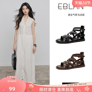 EBLAN/伊伴【99清仓福利】一字凉鞋女平底后拉链皮带扣沙滩罗马鞋