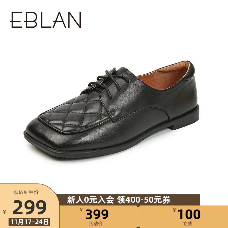 EBLAN伊伴秋季时尚女鞋英伦风复古小皮鞋女系带舒适休闲平底单鞋在类目 女鞋, 低帮鞋中 - 来自Buy2taobao.com提供专业的淘宝代购服务