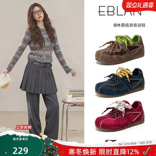 真皮轻便运动休闲阿甘鞋 EBLAN 新款 女2025秋季 伊伴撞色厚底德训鞋