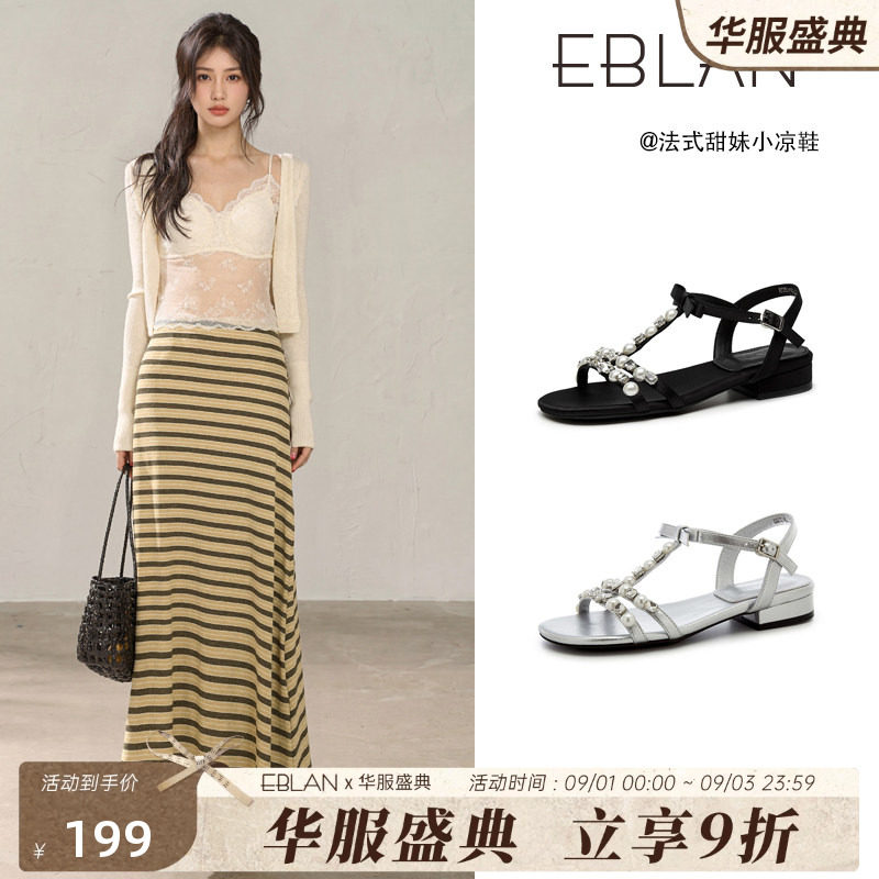 伊伴水钻蝴蝶结平底凉鞋女款夏季图片