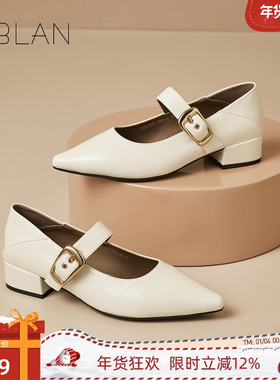 EBLAN/伊伴法式气质尖头复古单鞋女2025新款低跟黑色小皮鞋通勤鞋