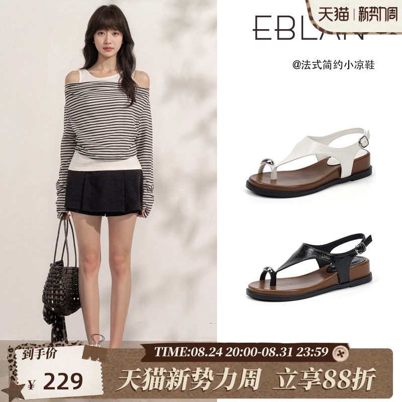 伊伴坡跟夹趾凉鞋女款夏季罗马鞋图片