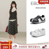 伊伴厚底波点德训鞋 女2026春季 新款 EBLAN 丑萌魔术贴休闲面包鞋 子