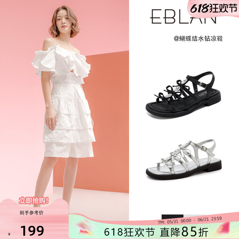 EBLAN/伊伴一字带水钻蝴蝶结凉鞋女2026年夏季新款平底女士罗马鞋