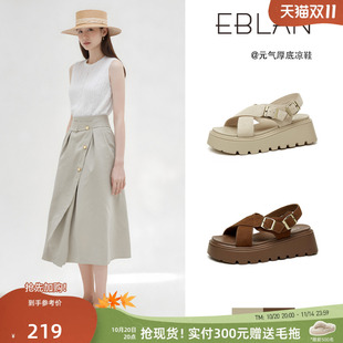 伊伴交叉带厚底凉鞋 魔术贴沙滩休闲罗马鞋 女款 新款 2025夏季 EBLAN