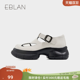 包头凉鞋 99清仓福利 2025年夏季 新款 EBLAN 厚底镂空罗马鞋 伊伴
