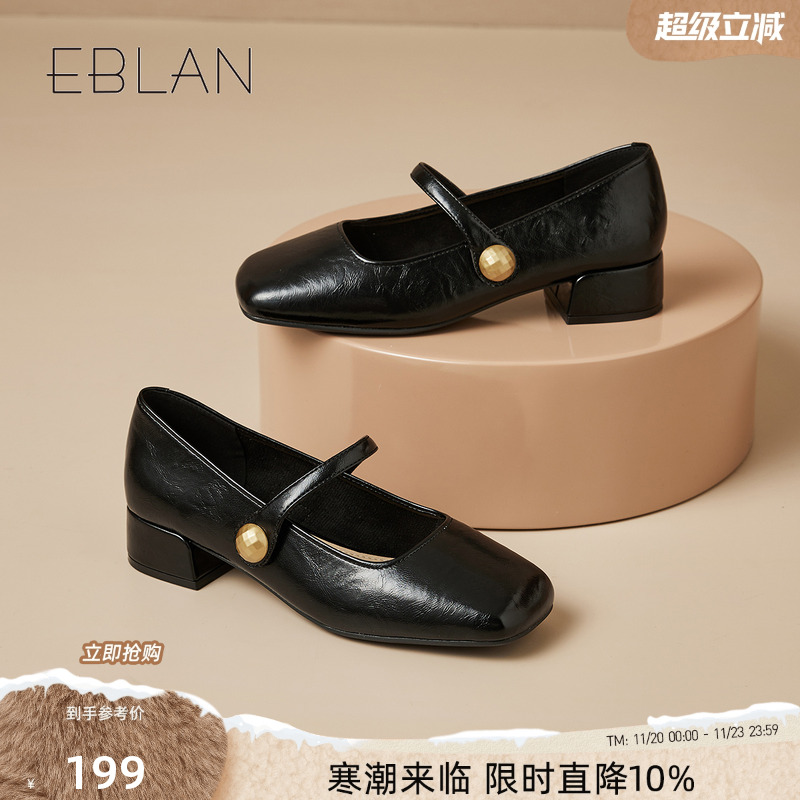 伊伴法式玛丽珍鞋2025新款