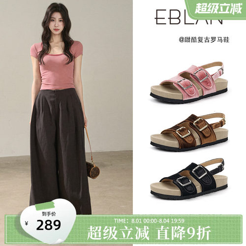 伊伴复古厚底勃肯凉鞋女罗马鞋子