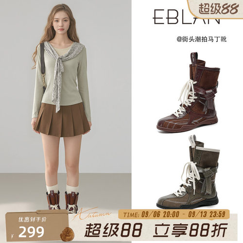 EBLAN/伊伴马丁靴女款中筒拳击靴