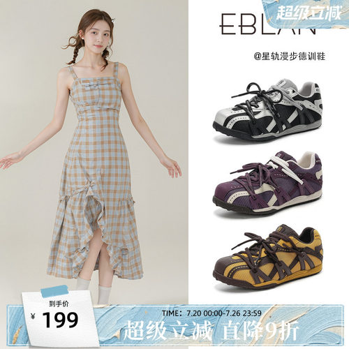 EBLAN/伊伴花式绑带休闲德训鞋女