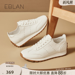 新款 2025春季 百搭真皮时尚 德训鞋 EBLAN 百搭舒适运动鞋 伊伴女鞋