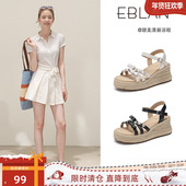 伊伴 99清仓福利 草编厚底坡跟水钻凉鞋 EBLAN 女一字沙滩罗马鞋