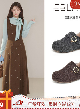 EBLAN/伊伴厚底内增高全包勃肯鞋女2025冬季新款棉鞋加绒保暖半拖