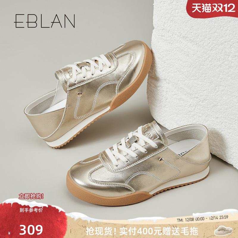 伊伴德训鞋2025春季新款厚底增高