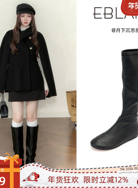 EBLAN/伊伴鸭嘴长筒靴女2025秋冬新款内增高弹力高筒忍者瘦瘦靴子