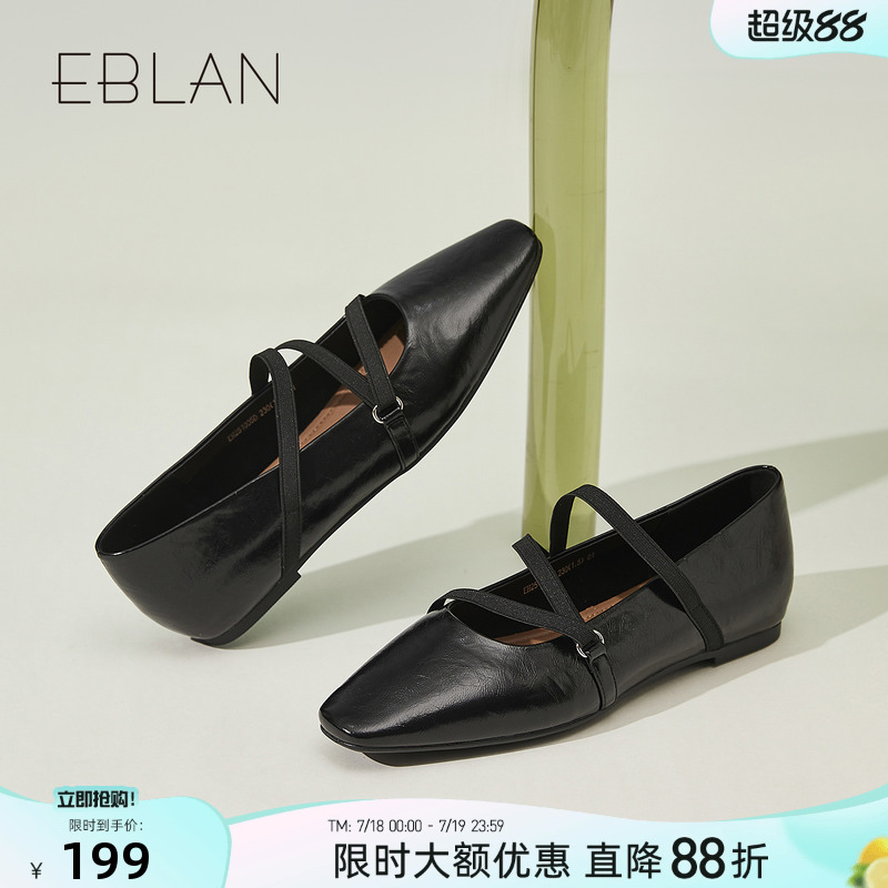 小众交叉带玛丽珍鞋伊伴方头百搭