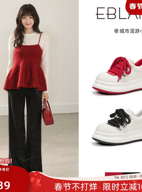 EBLAN/伊伴5CM厚底增高小白鞋女2026春新款百搭紅色大头休闲板鞋