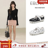伊伴波点轻运动玛丽珍鞋 女2026春季 新款 EBLAN 厚底休闲足球流浪鞋