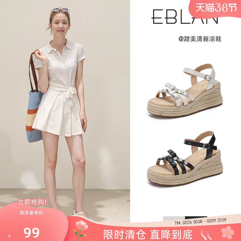 EBLAN/伊伴【99清仓福利】草编厚底坡跟水钻凉鞋女一字沙滩罗马鞋