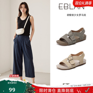 平底凉鞋 99清仓福利 女夏季 勃肯鞋 子 EBLAN 真皮软底罗马鞋 伊伴